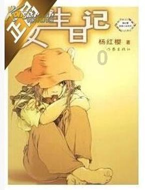探索沙溢是哪里人的知识宝库
